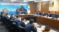 경북도, 2019년산 양파 수급대책마련 '팔 걷어'… 5900여 t 산지 폐기