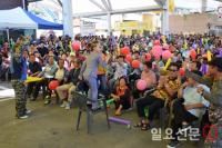 성주군-성주전통시장, 전통시장 활성화 위한 ‘장터한마당’ 개최