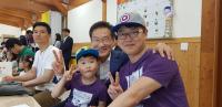 영천시, '아이와 아빠가 함께하는 체험 프로그램 행사' 가져