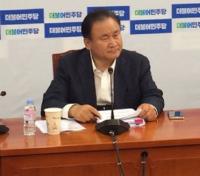 이상민 의원 "대전 안산 첨단 국방융합산업단지 조성사업 예타 통과"