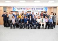 9월 28~29일 영강체육공원서 문경약돌한우축제 열려