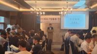 대구인자위, '2019 NCS 기업활용 컨설팅 착수보고회' 열어
