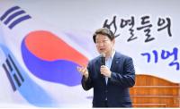 권영진 시장, '시민·지방에 의한 사회·국가발전' 패러다임 전환 강조