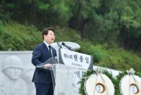 제64회 현충일 추념사 하는 권영진 대구시장