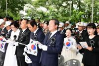 김천시, 제64주년 현충일 추념식 가져