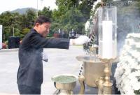 김해시, 제64회 현충일 추념식 거행