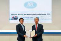 한국선급, '선박용 스마트 통합 통신 시스템' 사이버보안 형식승인 증서 수여