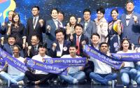 경북도, '2019서울국제산업관광박람회' 참가…경북 관광지·상품 집중 홍보
