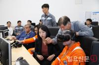 대우조선해양, 가상현실(VR) 활용한 선원교육시스템 개발