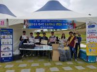 [경산시정] 2019 경산자인단오제 연계 도로명주소 홍보 추진 外