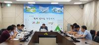 [의성군정] 의성군 도시환경국, '신속집행 대책회의' 가져  外