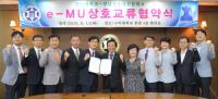 구미대-경남자동차고, 군(軍) 차량기술 전문 부사관 양성 '맞 손'