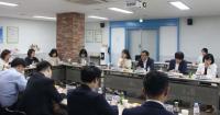 인구보건복지협회 부산지회, 제1차 부산 저출산극복 사회연대 정기회의 개최