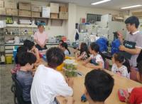 [경상대 브리핑] 화훼원예학연구실, 초등학생 초청 식물교실 열어  外