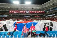 "대팍에서 대~한민국" U-20 월드컵 우승 기원 단체응원 펼친다