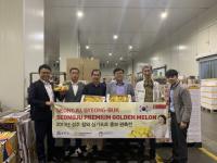 성주참외, "싱가포르 최고 대형마트에 납품 된다"