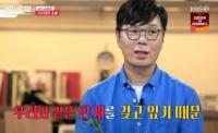 ‘대화의 희열2’ 김영하, 인공지능 소설가 대체 불가능 이유 “한계가 있어야 공감”