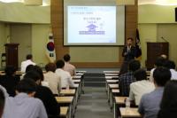 부산항만공사, 빈틈없는 부산항 보안체계 구축 도모