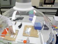 경기도 특사경, 디지털 포렌식 수사기법 도입 