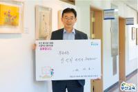 부산교육청, 릴레이 강의 ‘수업혁신 챌린지’ 전국 최초 도입