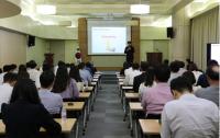 부산항만공사, 회계 전문가 초청 특강 개최 