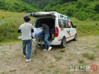 청주 60대 실종자 수색 2일 만에 인근 야산서 숨진 채 발견