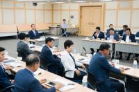구미시, '비전 2030 수정계획' 수립 보고회 개최