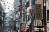 프리랜서도 퇴직금 받을 수 있을까?... 한 컴퓨터학원에서 벌어진 퇴직금 분쟁 앞과 뒤