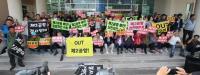 “자연훼손”vs“예정대로”…제주 제2공항 찬반 갈등 격화