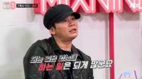 '침묵의 YG' 양현석 정조준하자 입 열었다 "모든 의혹 일방적 주장일 뿐"