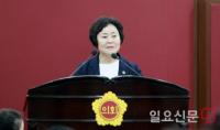 이영애 대구시의원 "유네스코 음악창의도시 걸맞는 국악전용극장 조성 필요해"