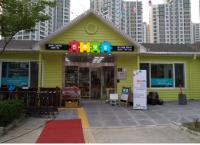 한국남동발전, KOEN 드림잡 로컬푸드 사업 개소식 시행