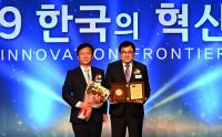 경주시 '2019 한국의 혁신대상' 규제개혁 부문 대상 수상