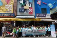 건보공단 부산중부지사, 윤리경영 실천 의지 및 건강보험증 부정사용 방지 캠페인 