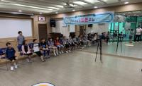 김해시, 청소년 드론교실 운영으로 4차산업혁명 선도