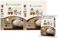 고령군 고령옥미, 경북도 '올해의 6대 우수브랜드쌀' 선정