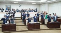 대구수성구의회 '도시공원 살리기 촉구 결의안' 채택