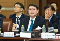 수사권 조정 압박받던 검찰 "특수통 윤석열 선배가 온다" 기대감 확산