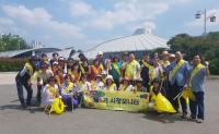 김해시 시정모니터 해반천 정화활동 펼쳐