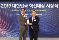 에몬스가구 ‘이모션 매트리스’, 2019 대한민국 제품혁신상 대상 수상