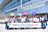 봉화 두음리 주민 "한수원은 봉화군 신규양수발전소 추가선정하라"