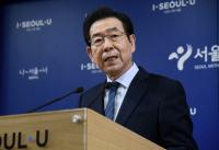 박원순 “우리공화당 천막 철거비용 2억 원, 조원진 월급 가압류해서라도 받겠다”