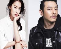 "갑자기 분위기 진흙탕 싸움" 래퍼 빌스택스, 전처 박환희 '명예훼손' 고소