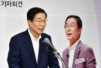 임종식 경북교육감, "취임 1년…소통·공감으로 경북교육 바꾸다"