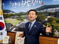 허성곤 시장 "가야건국 2천년, 세계도시 김해 위해 온 힘 쏟겠다"