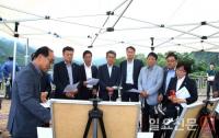 대구시의회 건교위, 수자원공사 운문권지사 찾아 운문댐 현황 점검
