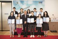 영화진흥위원회, 한국영화 시나리오 공모전 시상식 개최