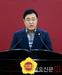 김재우 시의원 "'컬러풀 대구' 색 두개 바꾸는데 대구 아파트 한채 값?···해명해야" 