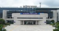 남양주시, 19억 상당 토지 소송 승소