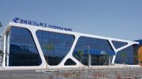 최영조 경산시장 "희망찬 미래를 위해 더 큰 도약 준비할 것"